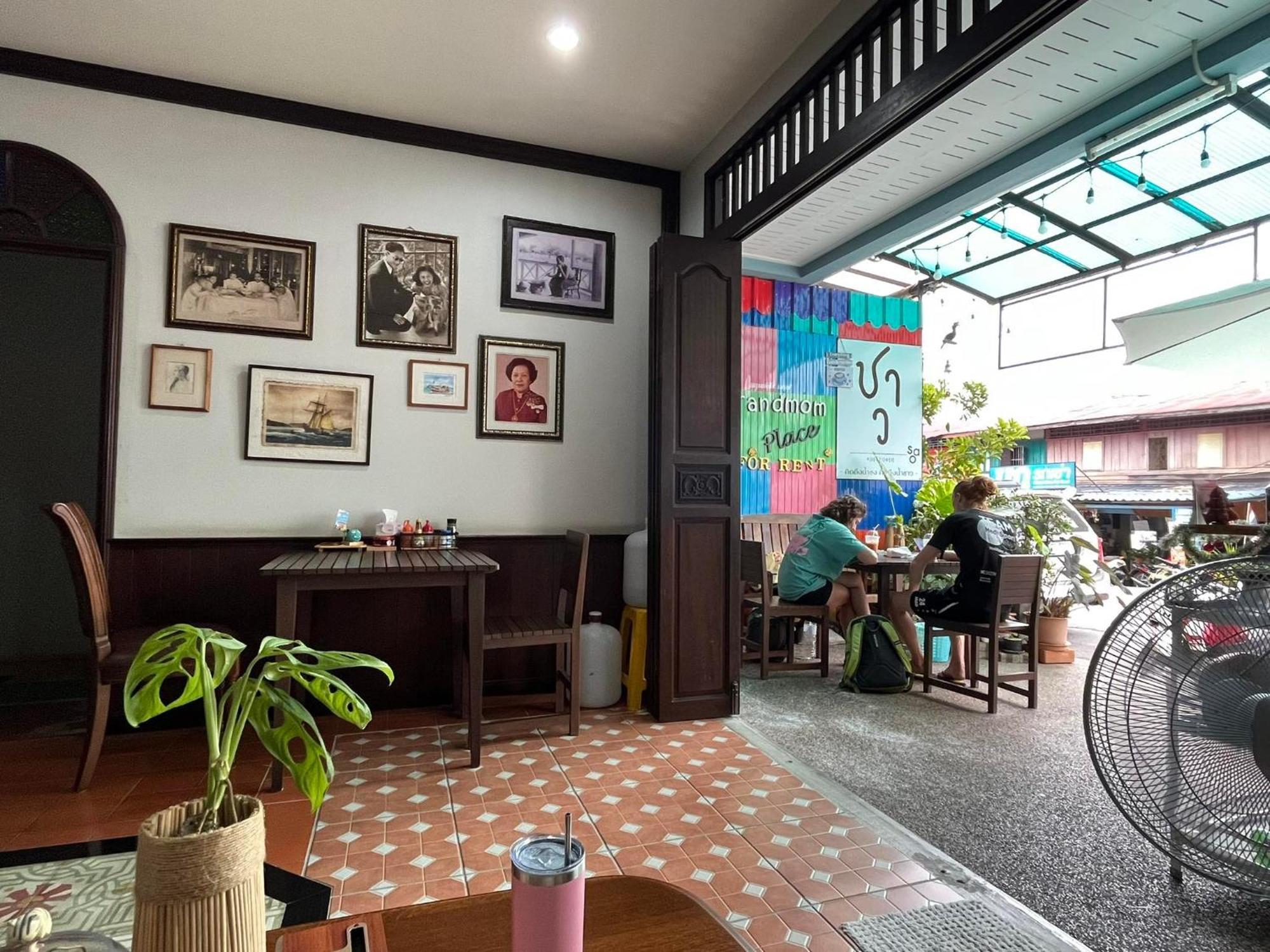祖母广场酒店 甲米 外观 照片