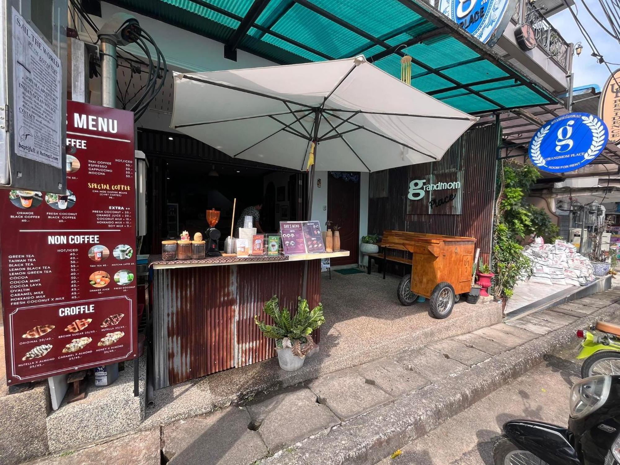 祖母广场酒店 甲米 外观 照片